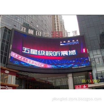 P20 Full Color LED Display Screen